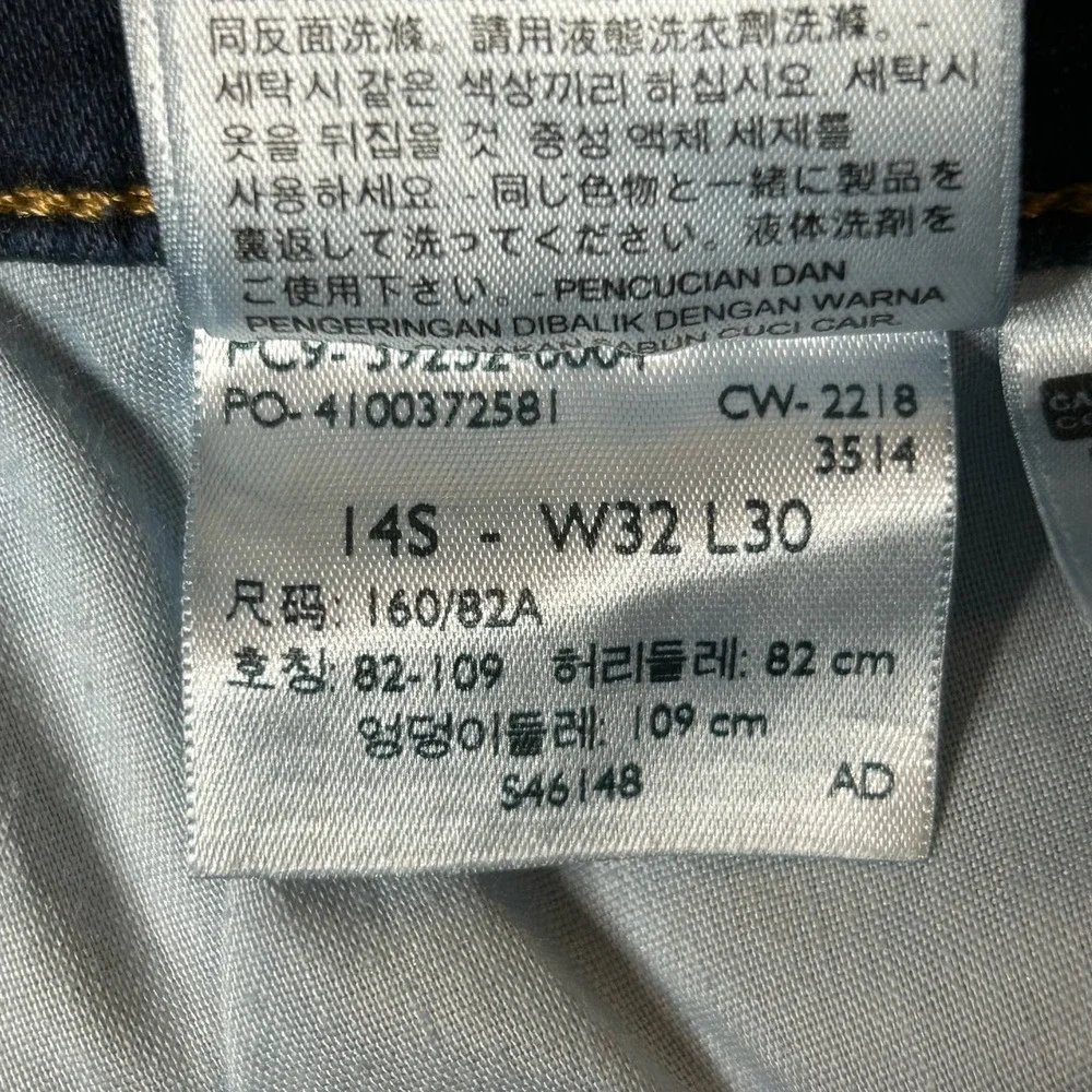 Levi's Jeans Womens 14S W32 L30 (Actual L28) Blue Low Rise Bootcut Dark Wash‎